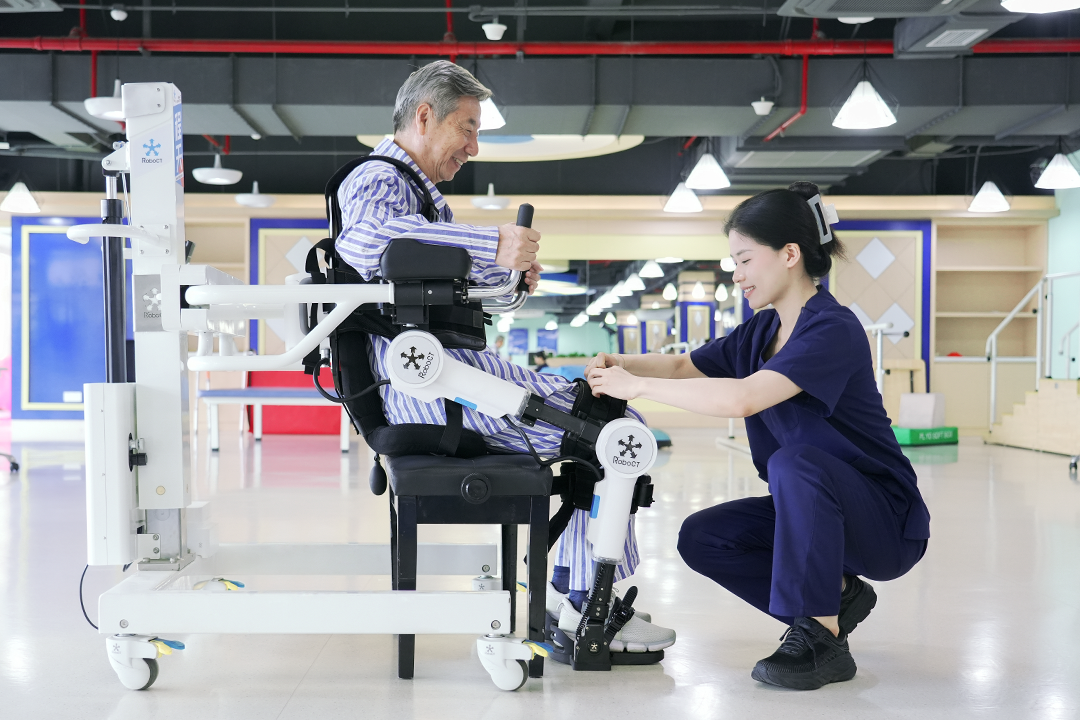 醫(yī)療康養(yǎng)機構(gòu)