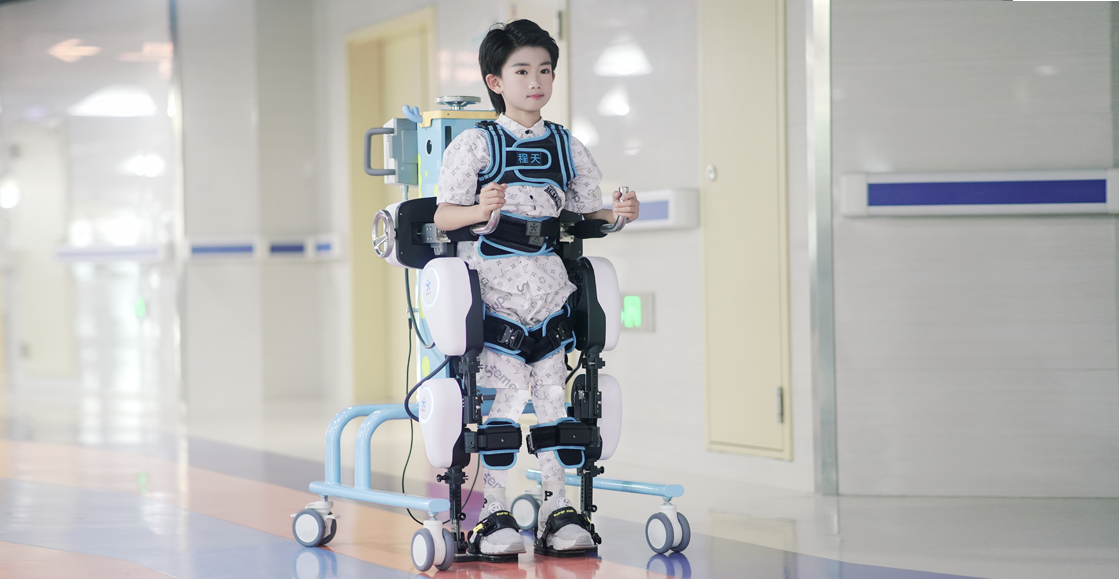 醫(yī)療康復(fù)場景