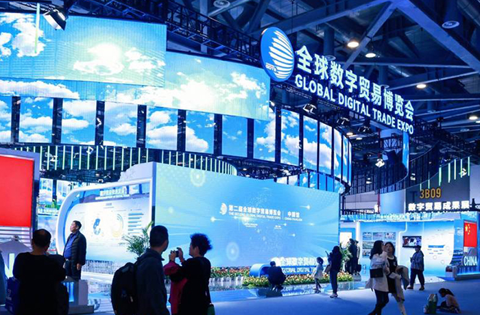 程天科技出展2025全球數(shù)貿(mào)會(huì)，引領(lǐng)數(shù)字健康新浪潮