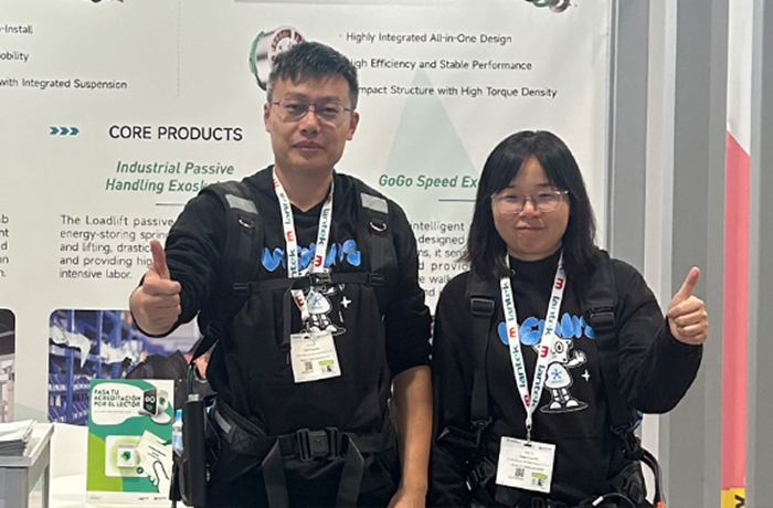 引領工業外骨骼新浪潮，程天科技出展馬德里機器人與先進制造展