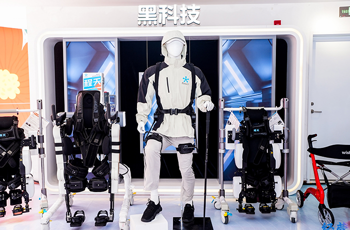 讓行走回歸輕盈！程天科技速行髖關節助力外骨骼落地上海首發！