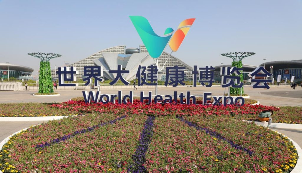 亮相“世界大健康博覽會”，程天科技成為醫療器械展區一大亮點！