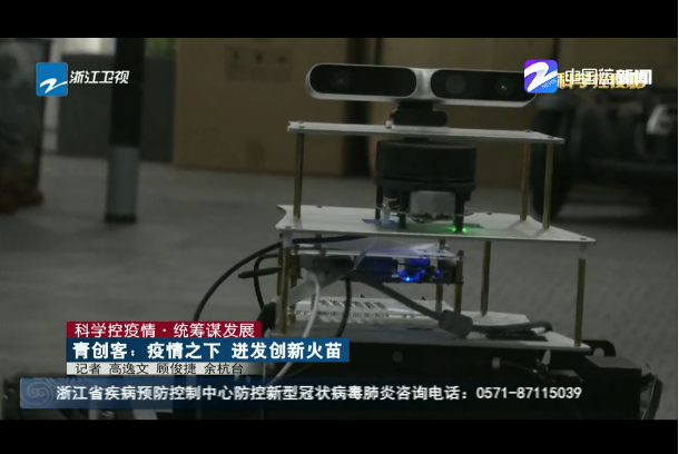 【中國藍新聞】青創客：疫情之下 迸發創新火苗