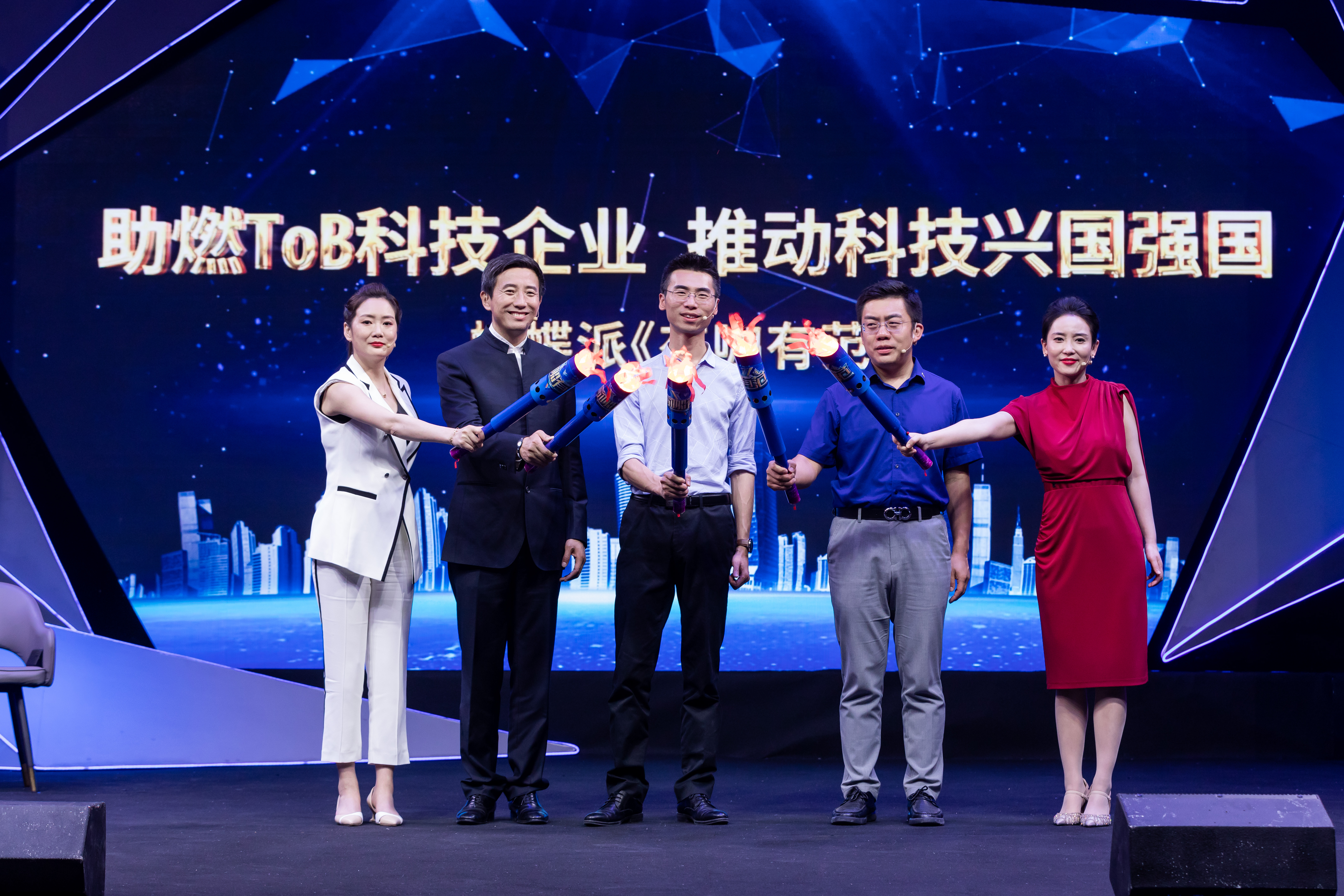 媒體 | 程天科技CEO王天博士受邀《有咖有范》節目錄制